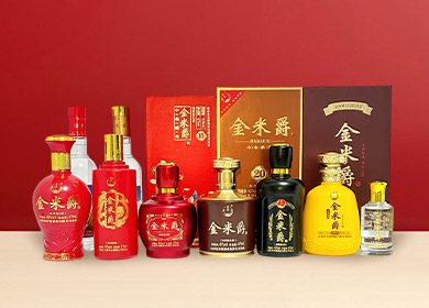金米爵 · 客户伴手礼