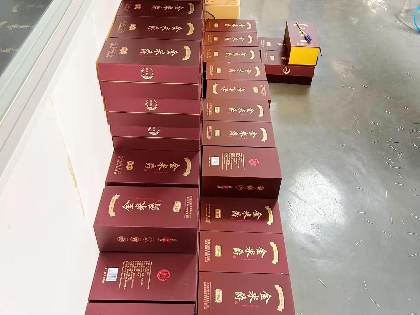 标准统一